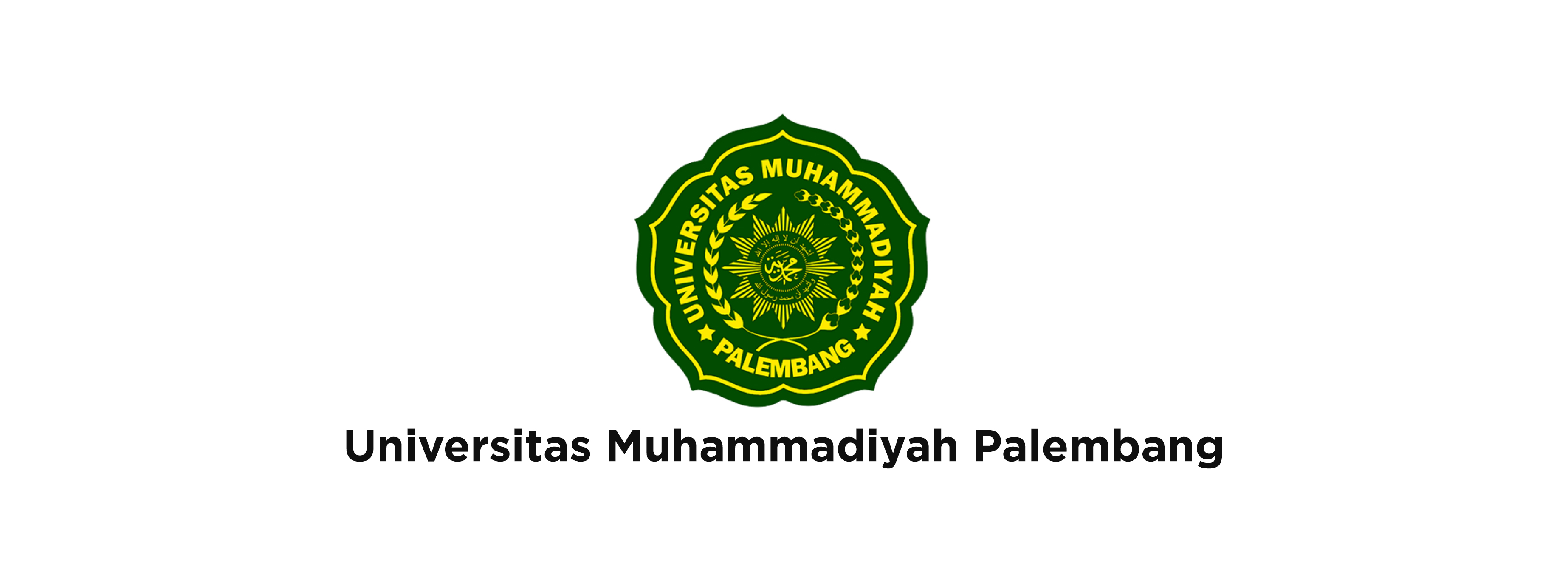 Eriao service image 16